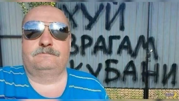 Владислав Камушкин