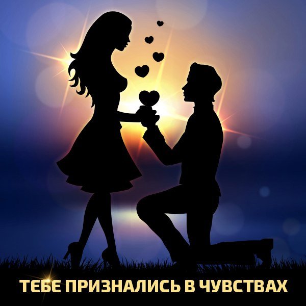 Узнай своих поклонниц! vkopen.su
до...