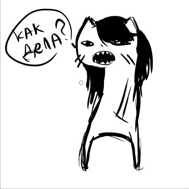 Фотографии со стены