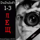 Пак DuDuSoft'а

Ссылка : https://d...