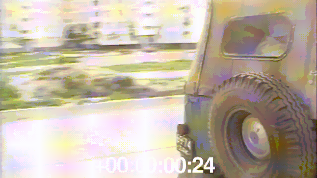 Припять, июнь 1986г.