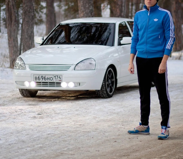 Апасный Парень