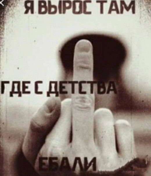 Гретта Тунберг