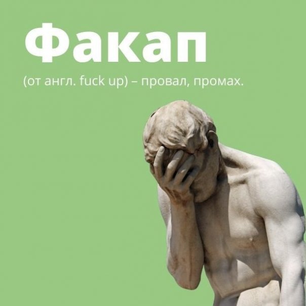 Никитос Аузашансалов