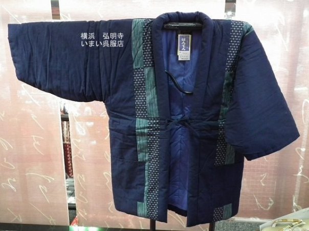 Японский ватник

Эта японская зимн...