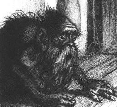 Домовой Фемдомович