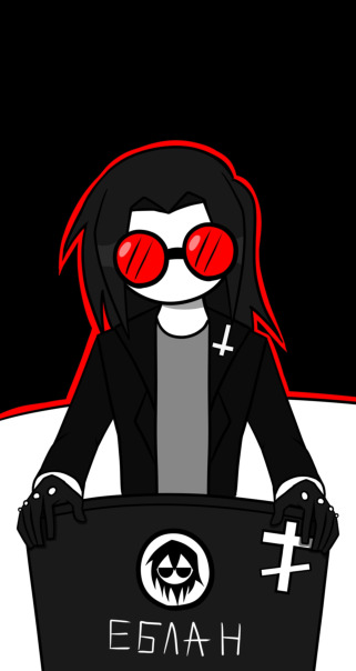 Владислав Эморёв