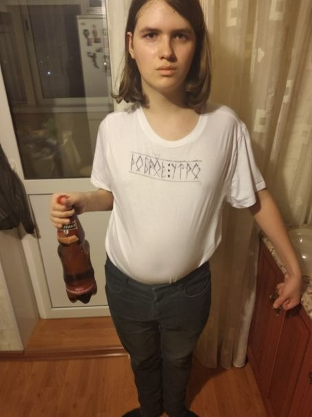 Profile backdrop (system)...