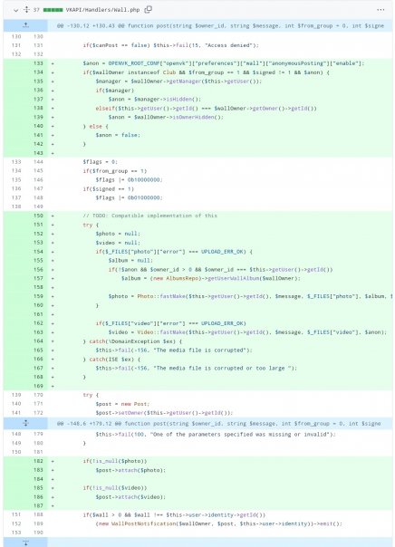В OpenVK наконец-то появилась публик...