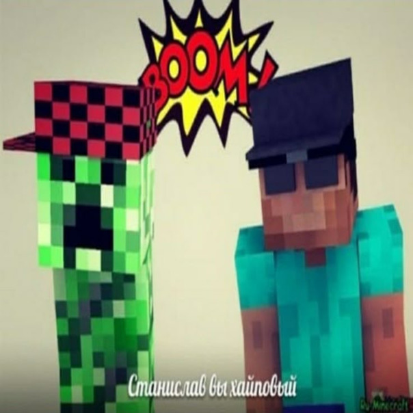 Михаил Травкин