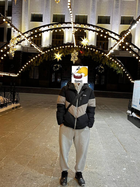 Пошел Хават