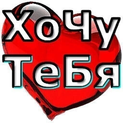 Фотографии со стены