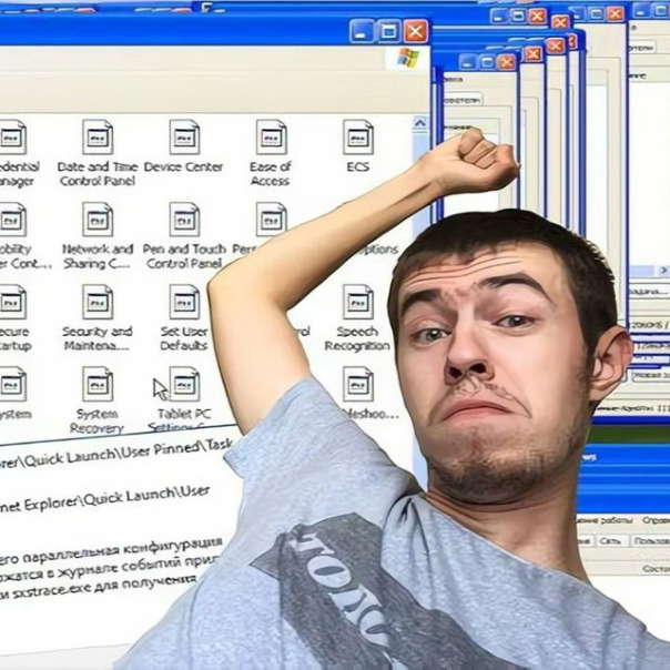 Данил Ушаков