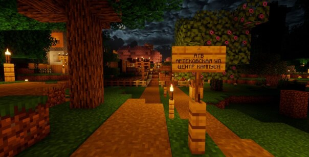 Фотографии со стены