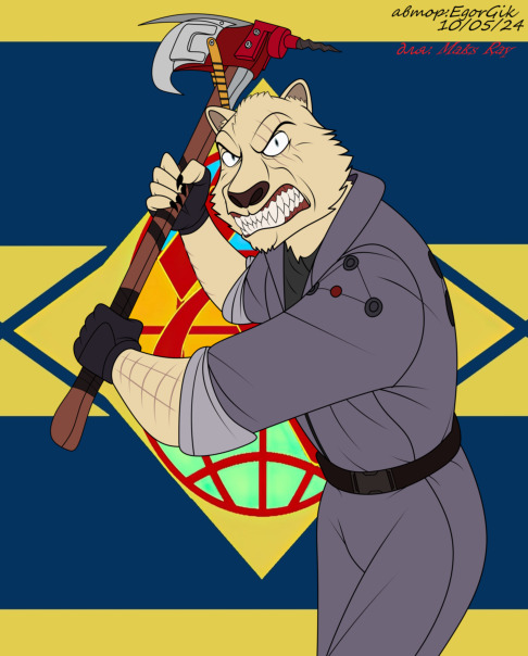 Томас и Тома