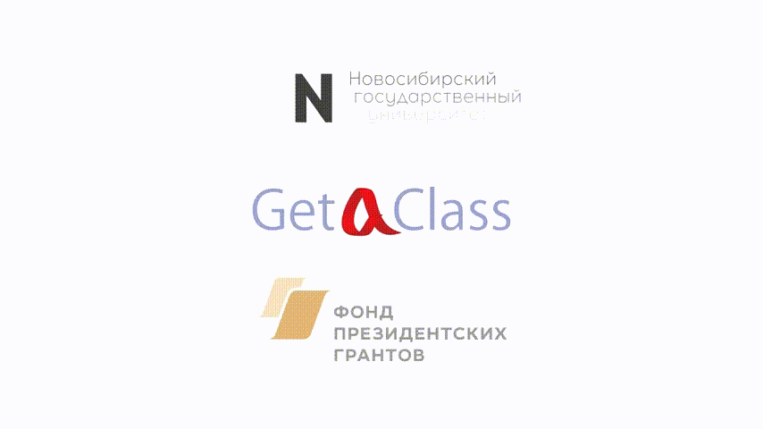 Потенциальная и кинетическая энергия