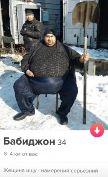 Фотографии со страницы