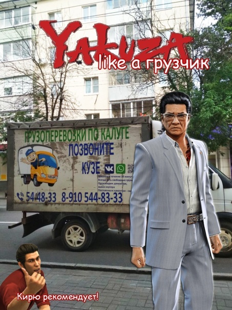 Фотографии со стены