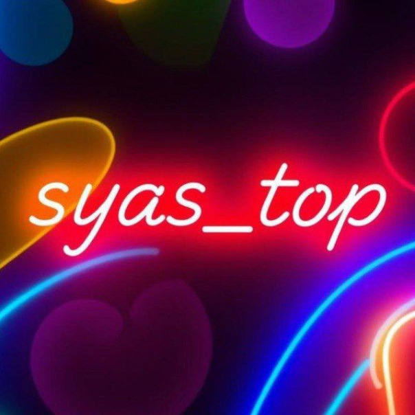 Syas Top