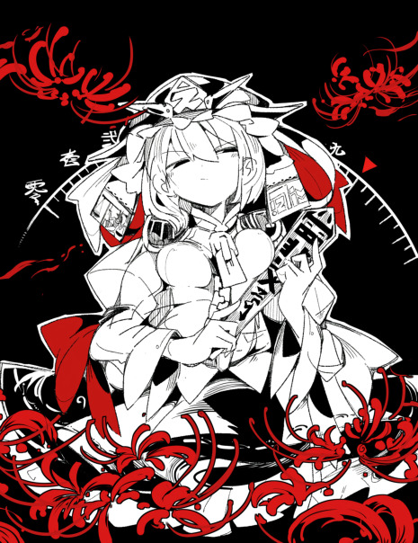 Тимофей Мордачов