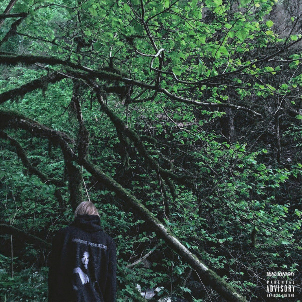 Playlist cover image