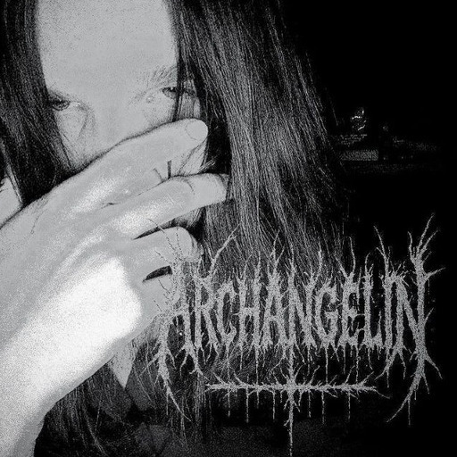 Даниил Архангелинский