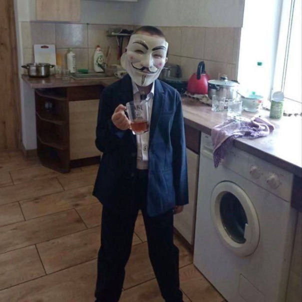 Ростислав Деза