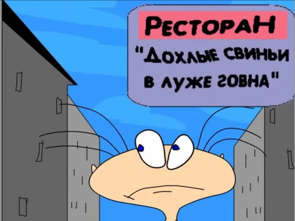 Фотографии со стены