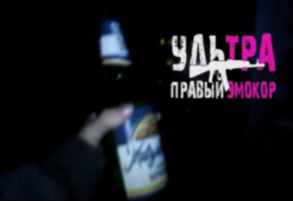 Фотографии со стены