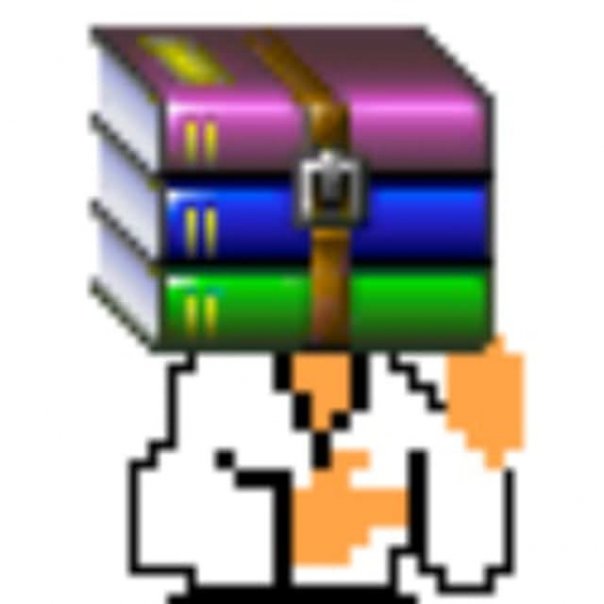 Архив Камен