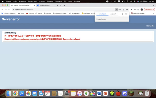 Анекдотные анекдоты
...
