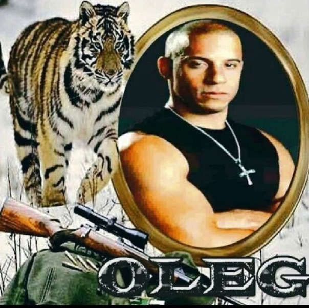 Зигфрид Млях