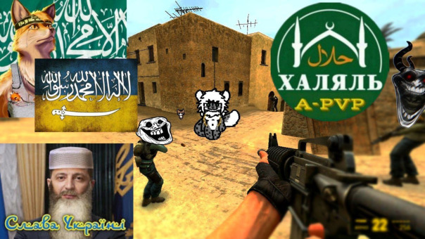 Фотографии со стены