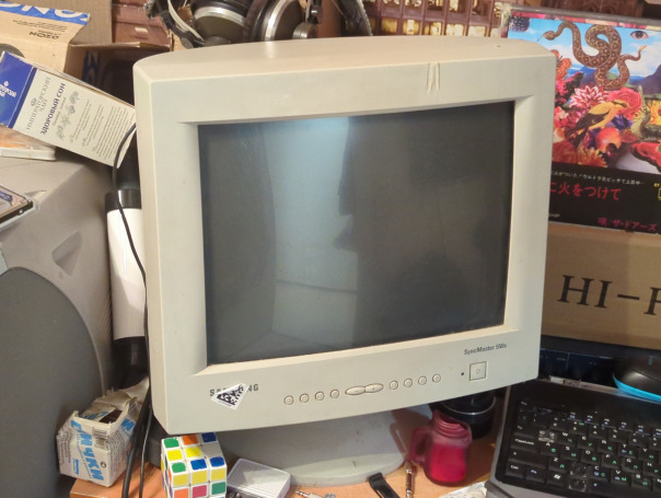 Диджей Евростандарт