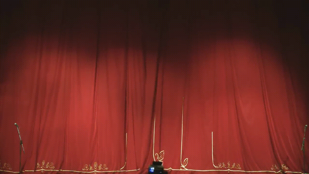 Село і Люди - It's My Life