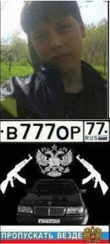 Никита Марлов