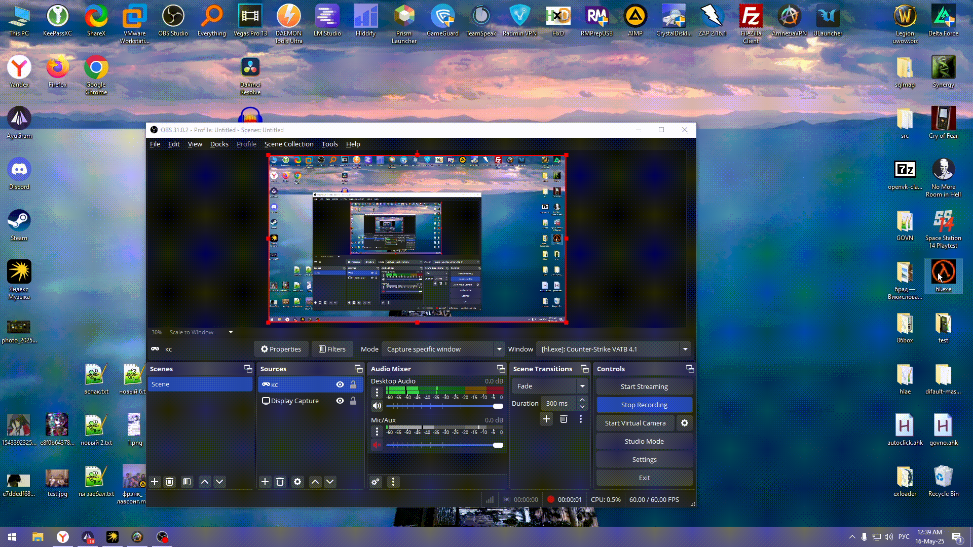 моя зборка контр страк