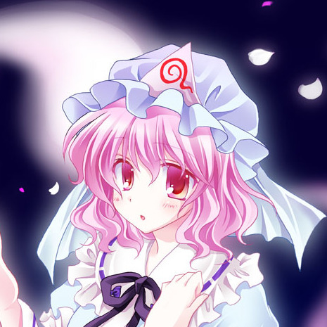 Ююко Сайгёдзи