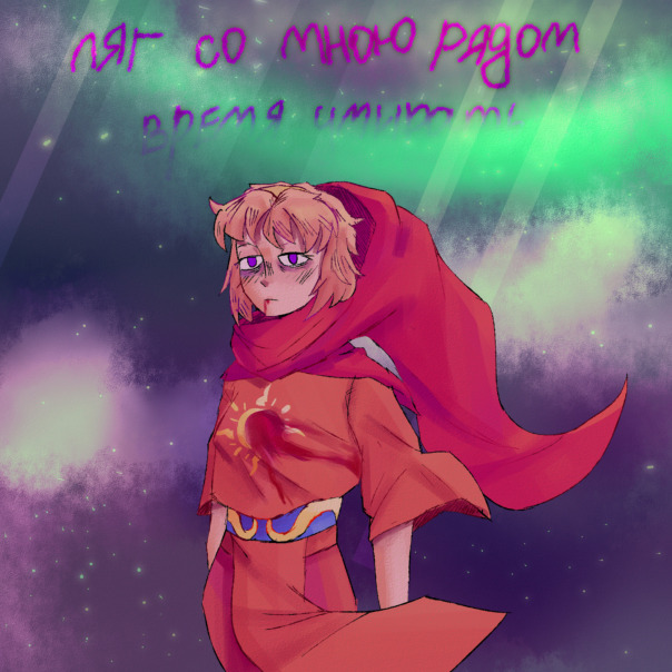 Фотографии со стены