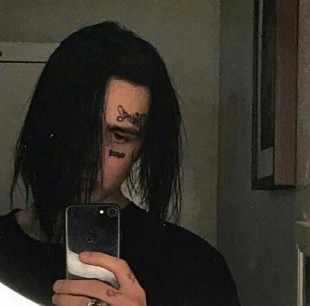 Денис Мирный