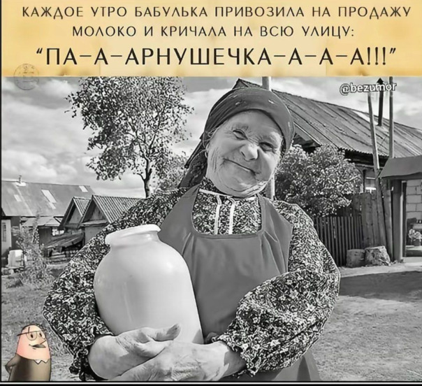 Фотографии со страницы