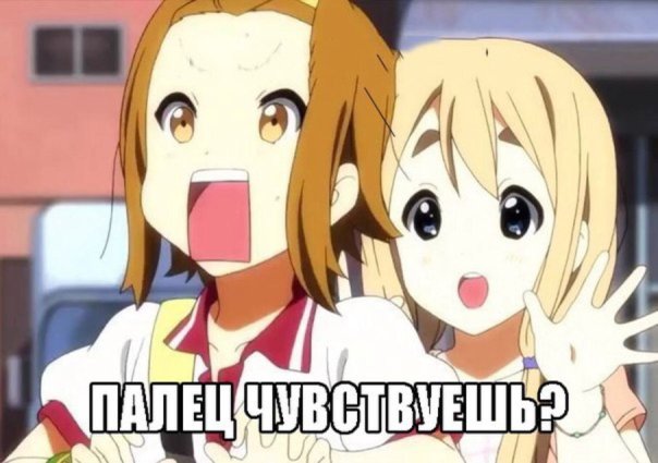 РоЛОЛ4ка открыта!!!
Активно пишем а...