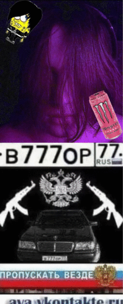 Кирилл Кирпич