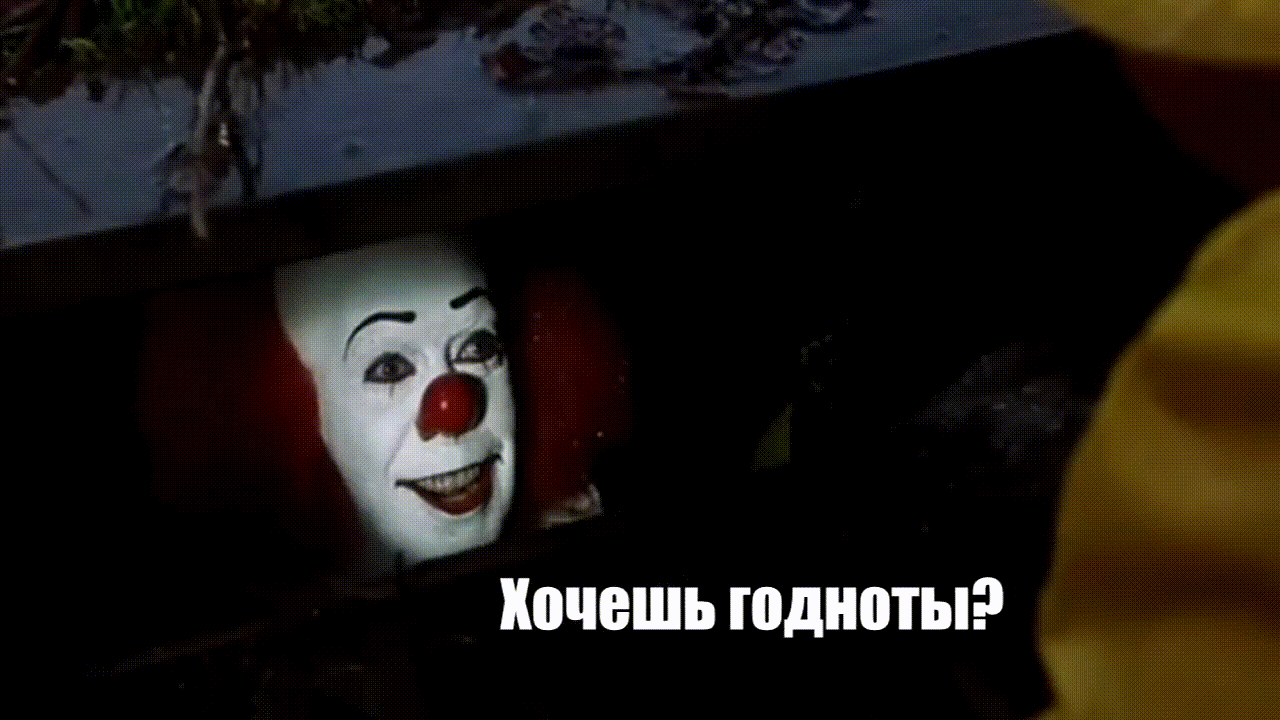 Дядя кромсаев СНОВО в деле (rytp)