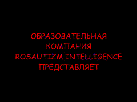 оснит войска ГАЙД OSINT