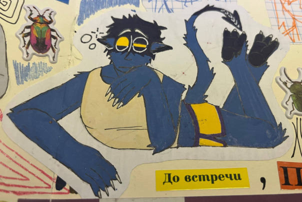 Джеффри Макара