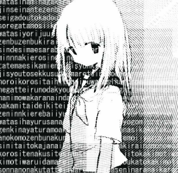 Федос Барбитурат