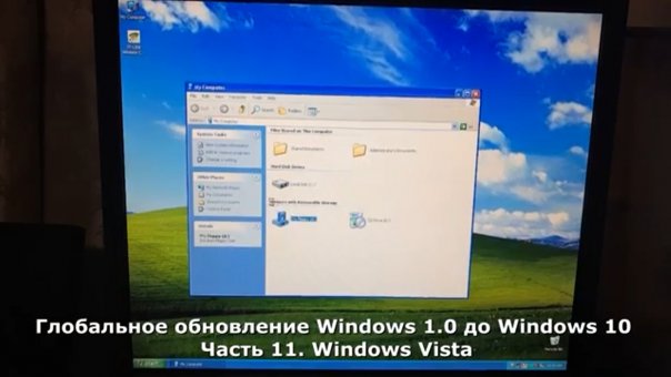     Наверное мало кто вспомнит!!
  ...