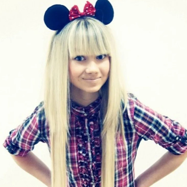 Кероника Вонева