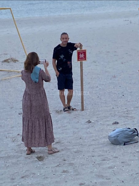 одесские воспоминания 😍😍

(осуждаю...